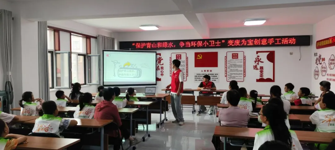 “保护青山和绿水，争做环保小卫士”｜“固废的重生”主题活动在全国开展