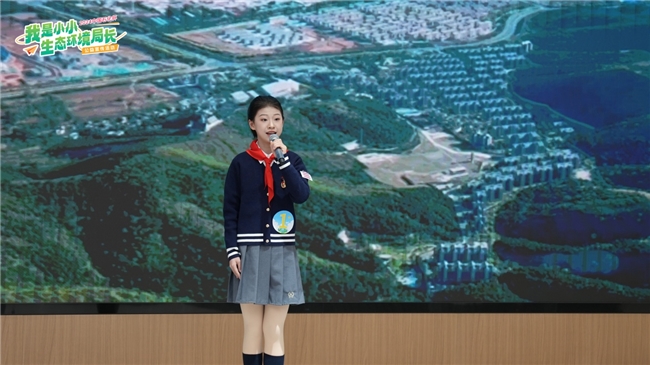 见证环保盛会收官 展望绿色未来起航