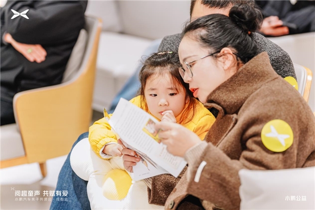 共读地球这本书，多家公益组织连续第四年发布“生态童书60”