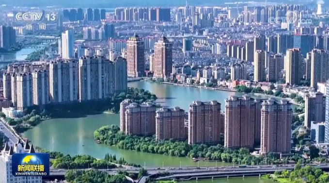 “十四五”期间我国土地资源利用效率显著提升